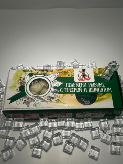 Пельмени рыбные с треской и шпинатом 400 гр