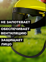 BES-032-2 (1)
