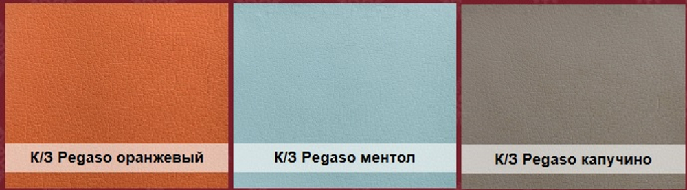 Диван модульный (А)
