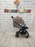 Коляска прогулочная Carrello Atom M CRL-5527 Snow Beige