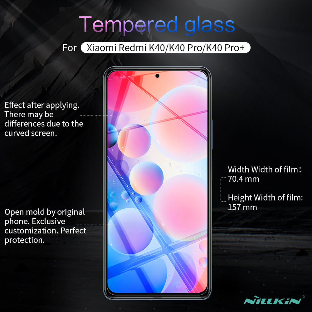 Защитное стекло Nillkin H+ PRO для Poco F3