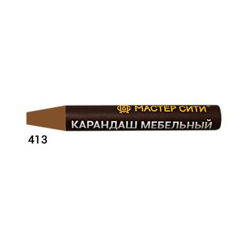 Карандаш мебельный, МАСТЕР СИТИ, 6г, 413 (Ольха R 4647)