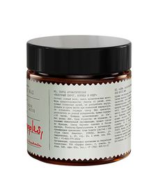 Яблочный пирог корица и кедр, ароматическая свеча, Eteria cosmo