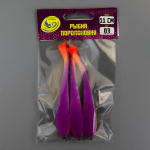 Поролоновая рыбка с поджатым двойником, 11см (3шт/уп)