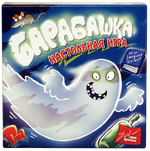 Барабашка  коробка