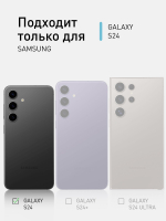 Чехол ROSCO для Samsung Galaxy S24 (арт.SS-S24-HARD-TPU-TRANSPARENT )