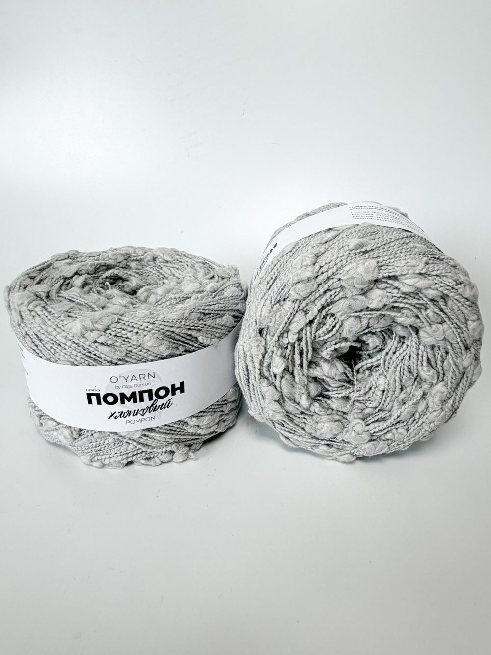 Пряжа O'Yarn ПОМПОН, 100г