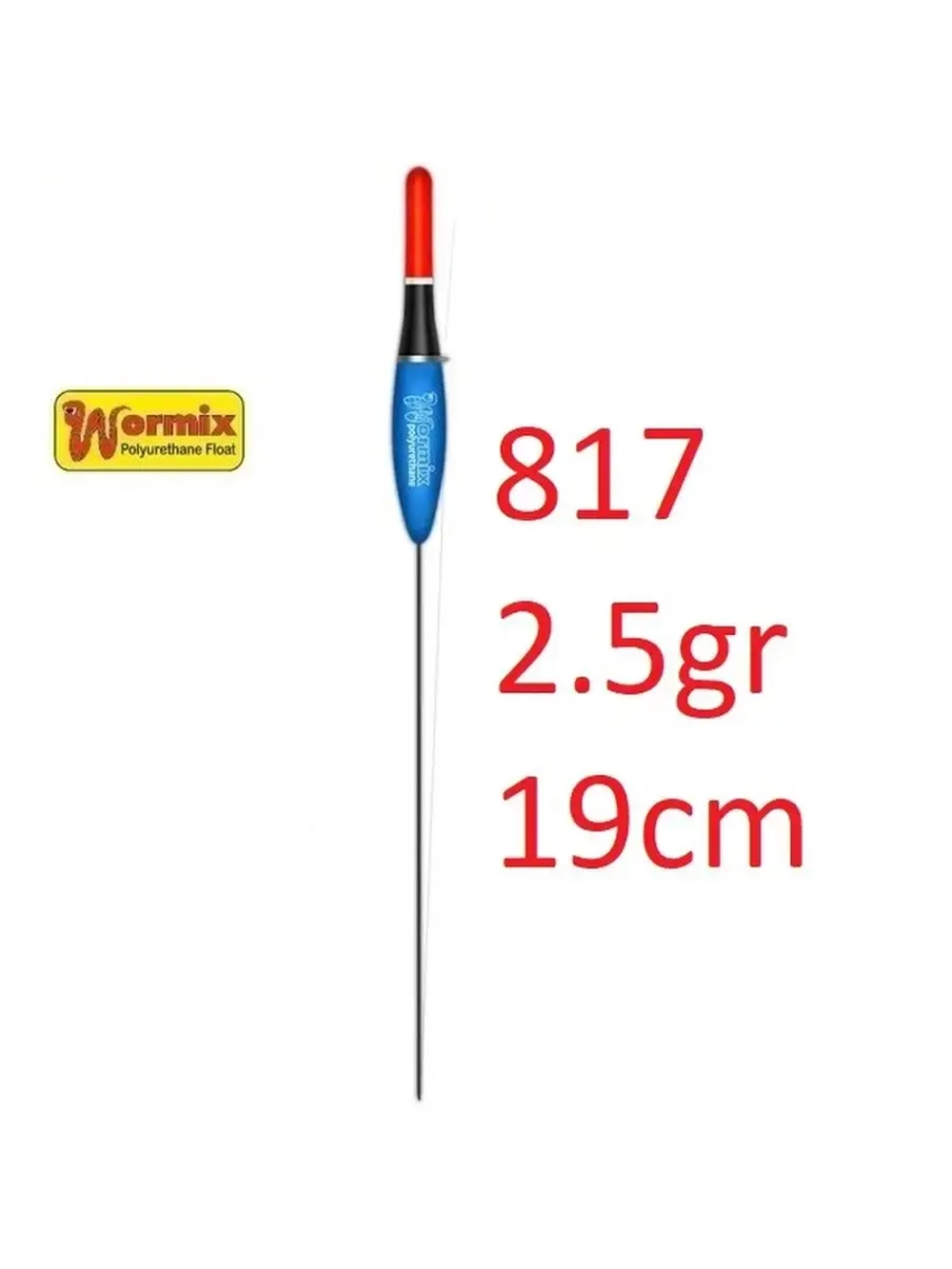 Поплавок Wormix из полиуретана 817