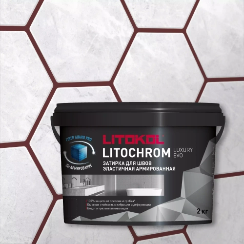 Затирка швов цементная Litokol Litochrom 1-6 Luxury Evo LLE.355 Бледно-васильковый, ведро 2 кг