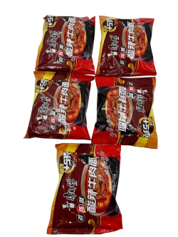 Kang Shi Fu лапша БП со вкусом кисло-острой говядины ,5шт