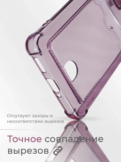 Чехол на Xiaomi Poco X5 Pro 5G