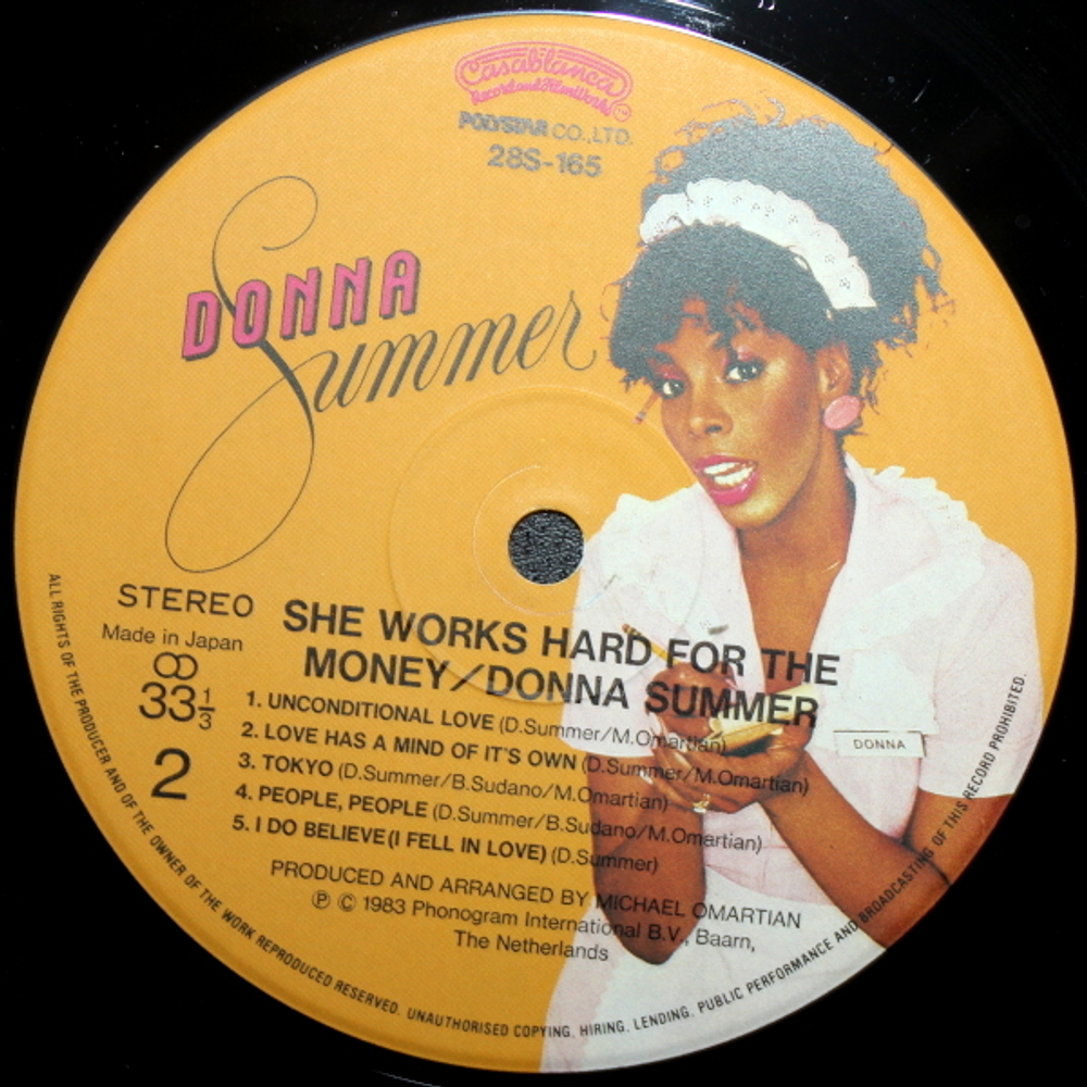 Donna Summer / She Works Hard For The Money (LP)