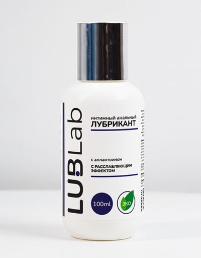 Расслабляющий анальный лубрикант на водной основе с аллантоином LUBLab - 100 мл.