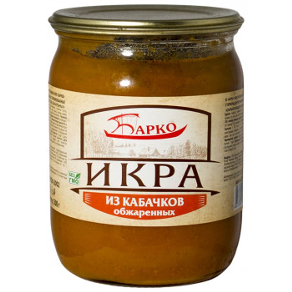 Икра из кабачков обжаренных 500г ГОСТ (Барко) 1/6 (Россия)