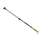 Телескопическая штанга для секатора и мини пилы Greenworks (ASCSPGWA2)