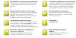 Terraslab, Ardenas Gris Base C3 600х1200х20мм 1шт/уп - керамогранит уличный