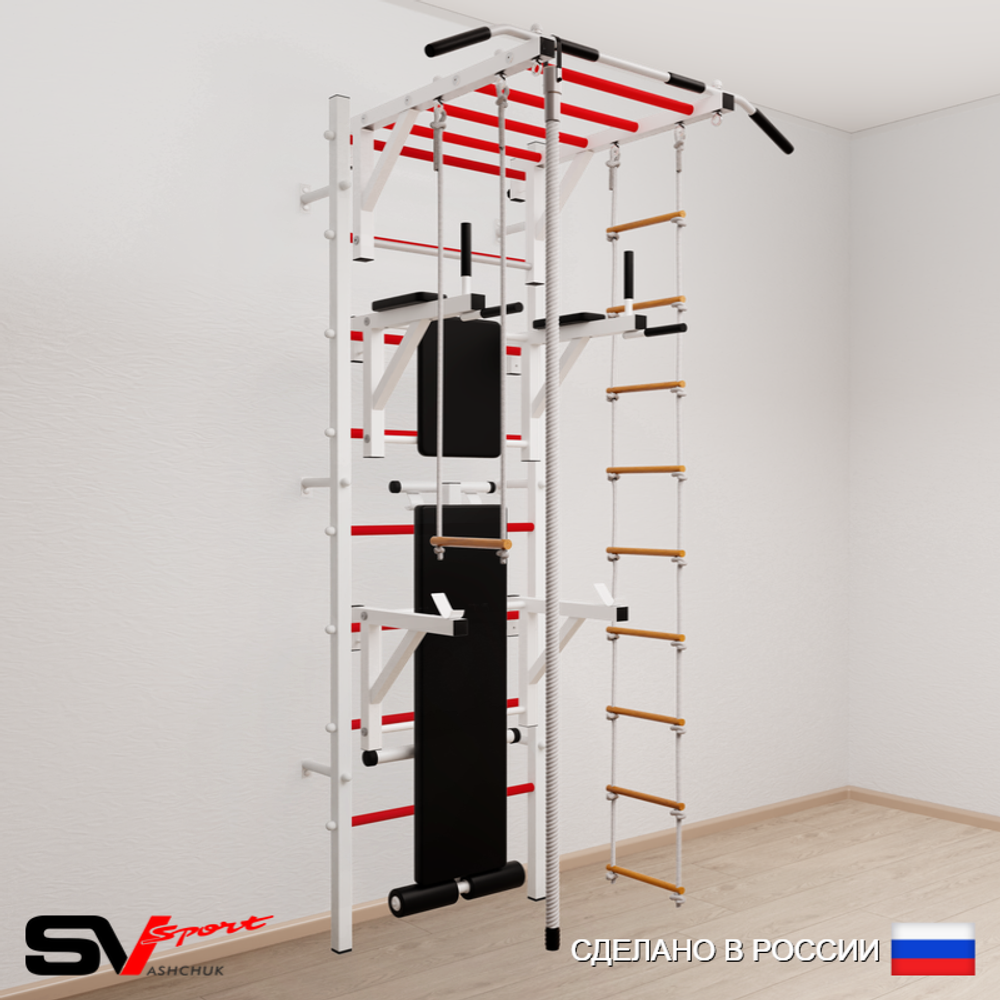 Шведская стенка Sv Sport усиленная 667 (Турник рукоход/Брусья/Стойка/Скамья/Канат/Лестница/Трапеция)