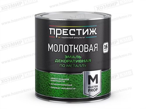 (ПРЕСТИЖ) эмаль с молотковым эффектом КОРИЧНЕВАЯ 2,5л