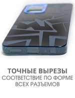 Дизайнерский чехол из пластика для REALME 9i (не 5G!) / OPPO A96 с усиленной защитой камеры и глянцем