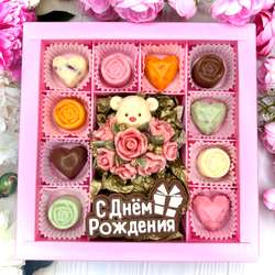Шоколадный набор "С Днём рождения": Мишка с розами, шоколадка-надпись и 10 конфет ручной работы