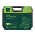 Набор инструментов, 1/2", 1/4", пластиковый кейс 76 предметов Сибртех