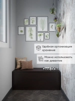 Тумба с откидной крышкой венге ТУМБА-ОТКИД-100-СМ-5