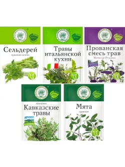 Набор трав 10 гр * 5 штук