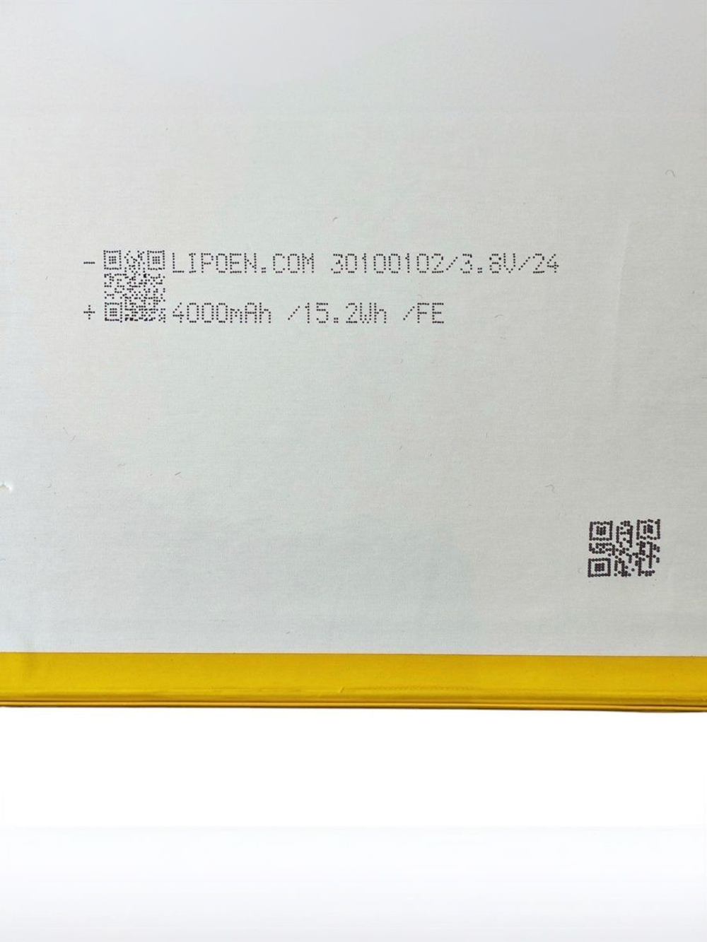 Аккумулятор для планшета Ursus H28 4G , 3,8 V / 4000 mAh / 101мм x 100мм x 3мм / коннектор 5 PIN