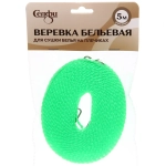 Веревка бельевая, для сушки на плечиках Селфи, 5 м, микс