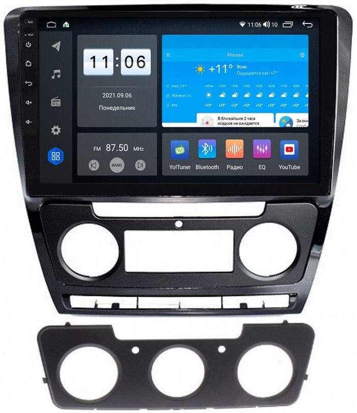Магнитола для Skoda Octavia A5 2004-2013 (рамка черная глянцевая) - AK342R10-MTK-LTE Android 10, SIM-слот