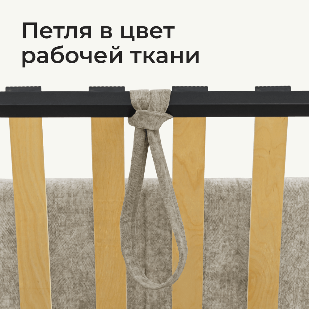 Кровать детская Камелия с подсветкой с пультом управления