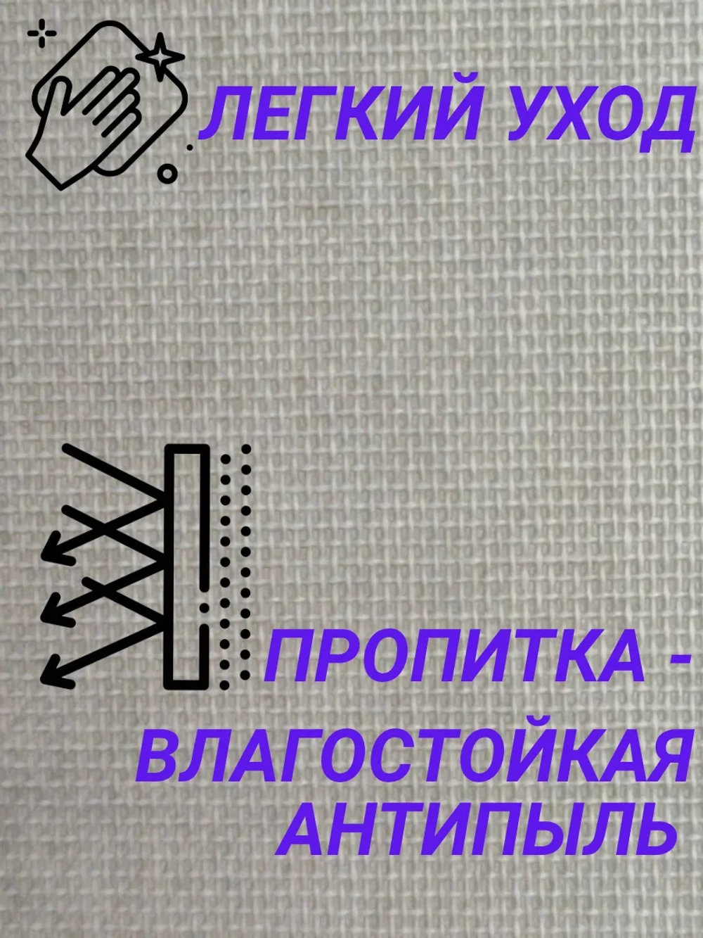 Рулонные шторы жалюзи 50х130 см