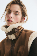 Жилет с плюшевой подкладкой - H&M