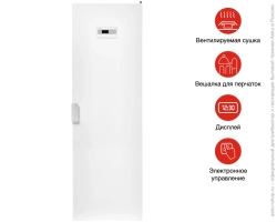 Сушильный шкаф Asko DC7774 V.W