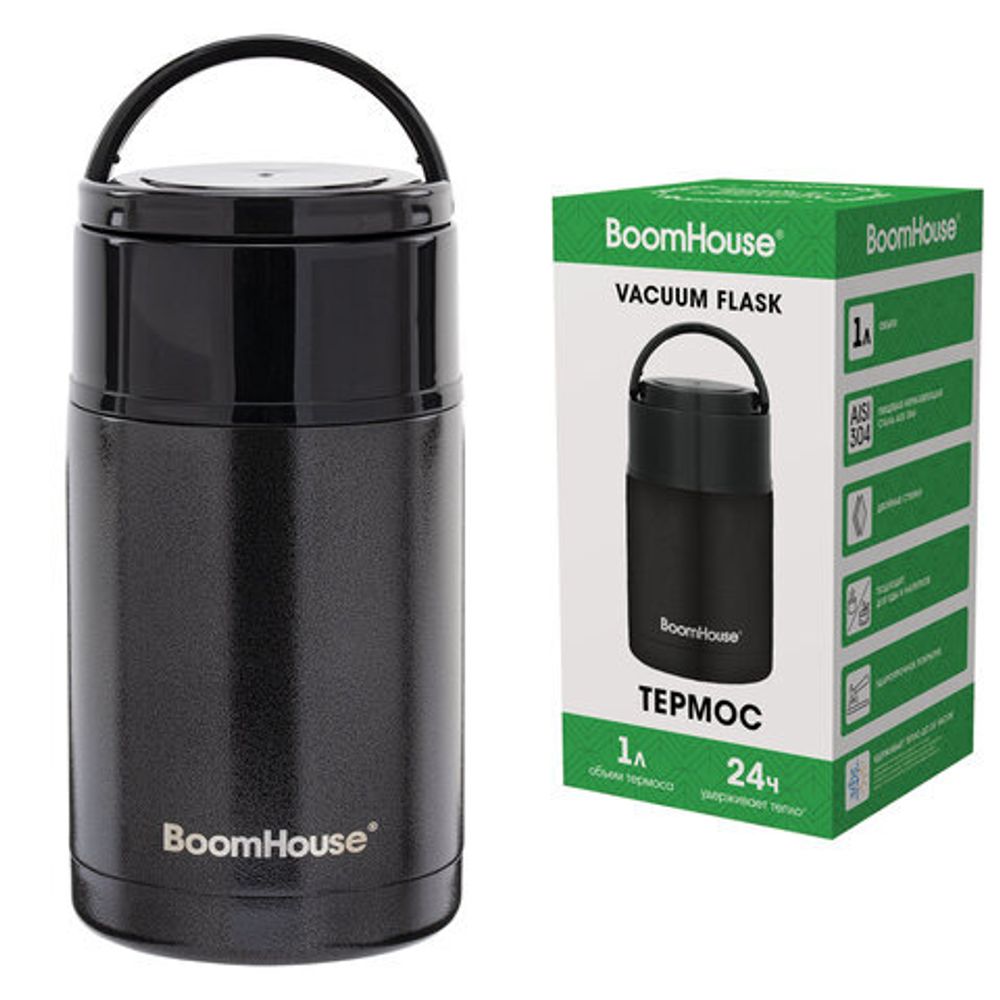 Термос 1 л для еды/напитков с широким горлом, BOOMHOUSE (БУМХАУС) LUNCH, нержавеющая сталь SUS304, черный, 700327