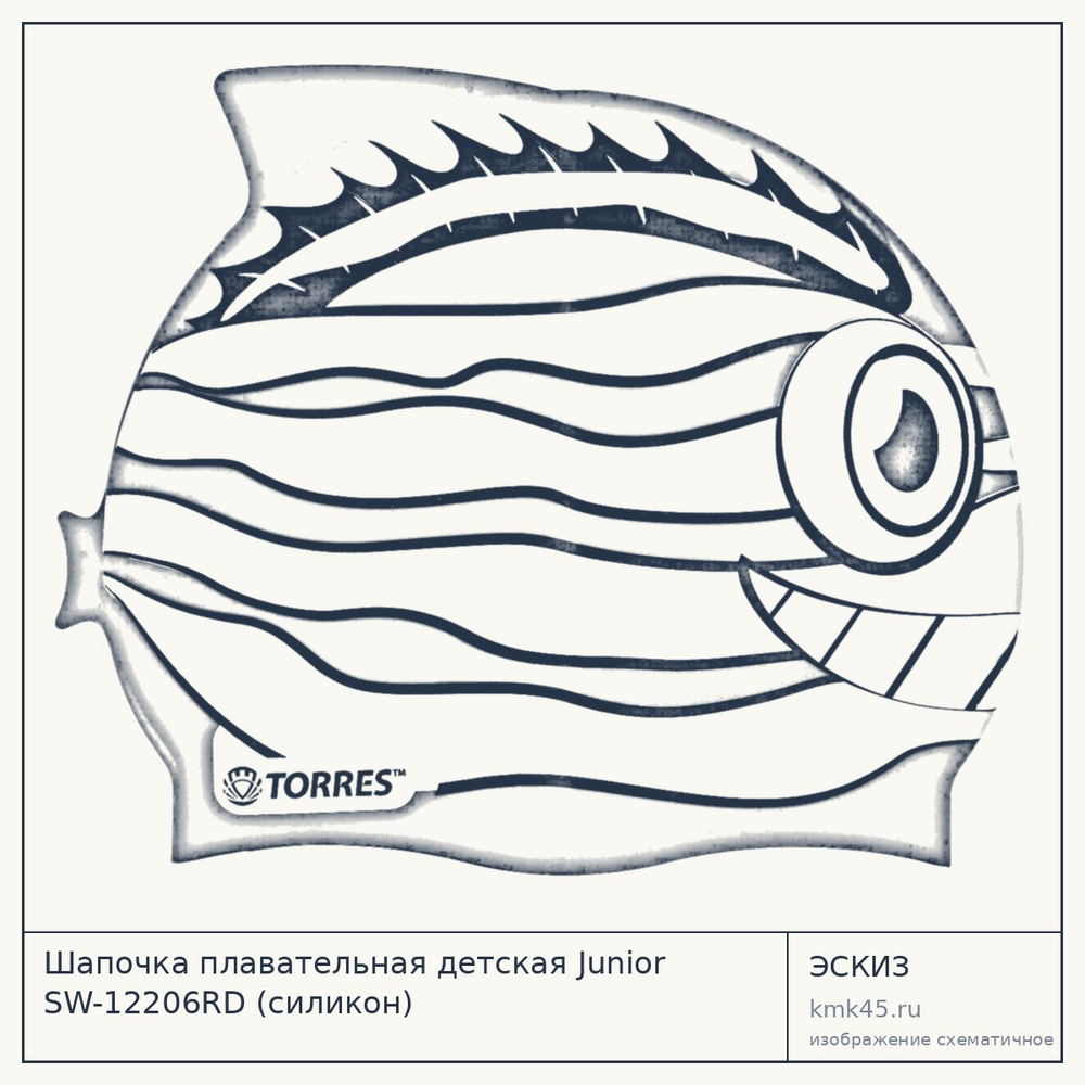 Шапочка плавательная детская Junior SW-12206RD (силикон) — от 460 ₽
