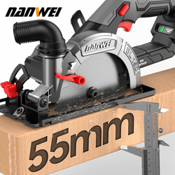 Дисковая (циркулярная) пила Nanwei, NW-CS5061, 20 В