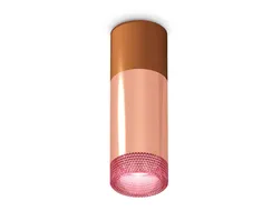 Точечный светильник Techno Spot XS6326061 Ambrella