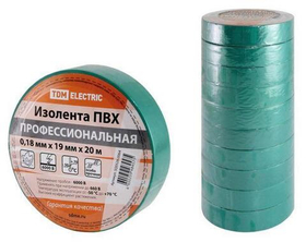 Изолента ПВХ профессиональная 0,18х19мм Зеленая 20м TDM SQ0526-0064