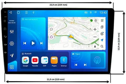 Topway TS10 4+32GB 8 ядер для Honda Odyssey, Pilot 2013+