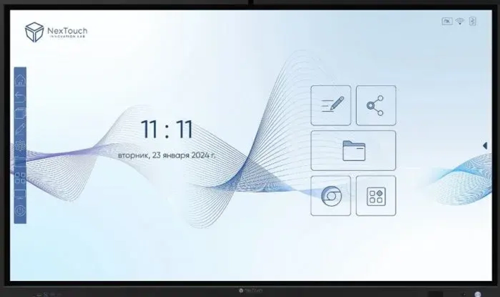 Интерактивный комплекс NexTouch NextPanel 86