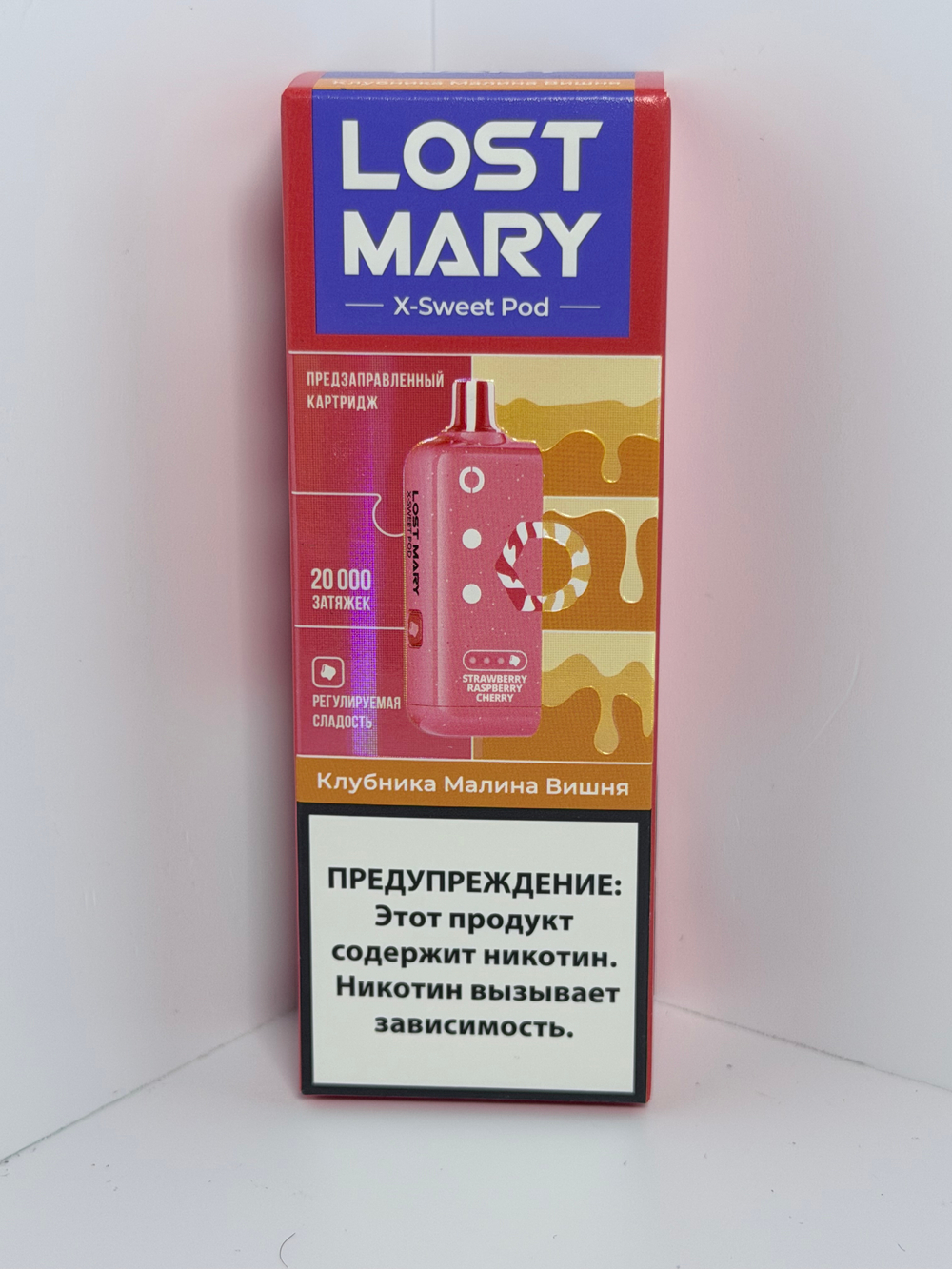 Картридж Lost Mary X-link Sweet 20000 Клубника Малина Вишня