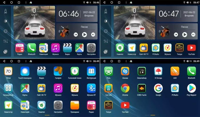 Магнитола для Mercedes-Benz C-класс W204 2011-2014 NTG 4.5/4.7 - Canbox 9-1288 Qled, Android 10, Быстрая, SIM-слот