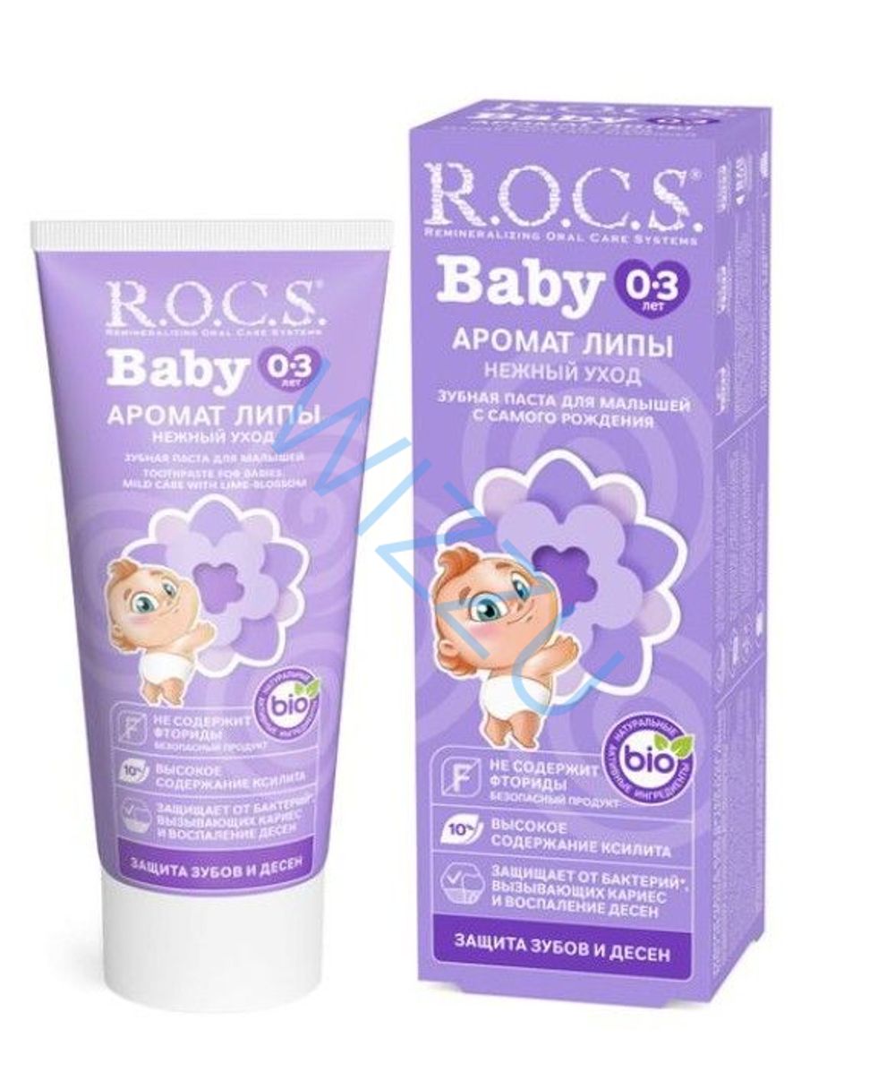 Зубная паста РОКС Baby Липа 45 гр