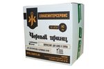Камни для бани "Черный принц" пироксенит колотый (10 кг)