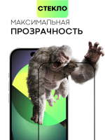 Защитное стекло BROSCORP для Apple iPhone 15 (арт.IP15-FSP-GLASS-BLACK )