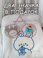 Сумка девочкам подростковая через плечо сумочка кросс боди