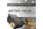 Светильник LED Geniled Griliato Tetris x6шт по 10Вт для ячейки 100x100/10 60Вт 3000К Опал Черный
