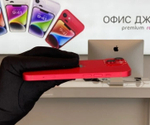iPhone 12 Mini, 128 ГБ б/у