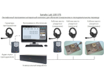Sanako Lab 100 STS Панель с микрофоном на гусиной шее
